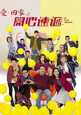 灯下故人 好好看影视年代剧推荐